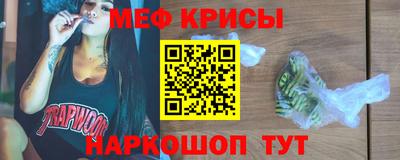 таблы Малгобек