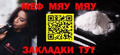 герыч Ливны