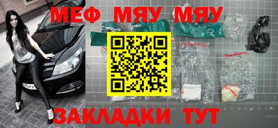 прущий лед Лесосибирск