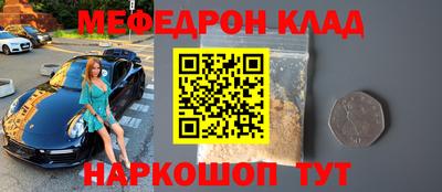 синтетический гашиш Малоярославец