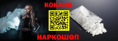 бутират Ликино-Дулёво