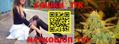 прущий лед Лесосибирск