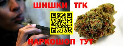 прущий лед Лесосибирск