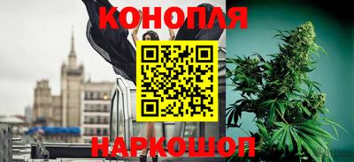 бутират Ликино-Дулёво