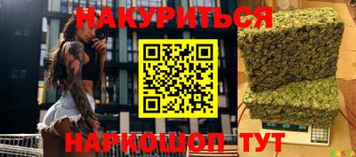 герыч Ливны