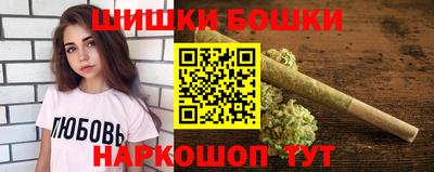 прущий лед Лесосибирск