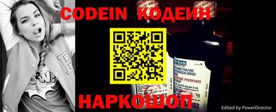 прущий лед Лесосибирск