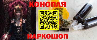 таблы Малгобек