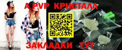 прущий лед Лесосибирск
