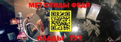 прущий лед Лесосибирск