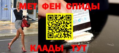 синтетический гашиш Малоярославец