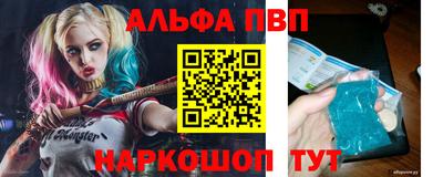 бутират Ликино-Дулёво