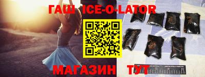 прущий лед Лесосибирск