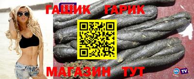 прущий лед Лесосибирск