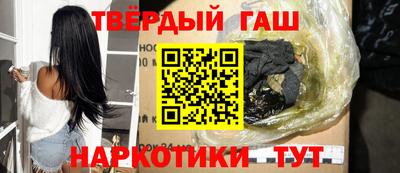герыч Ливны