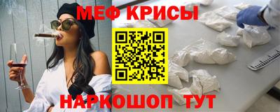 бутират Ликино-Дулёво