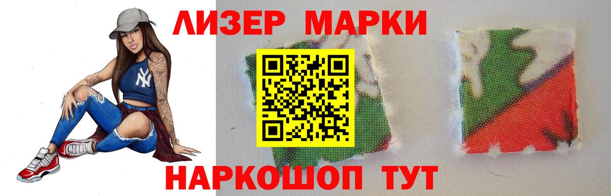 Альфа ПВП Дивногорск